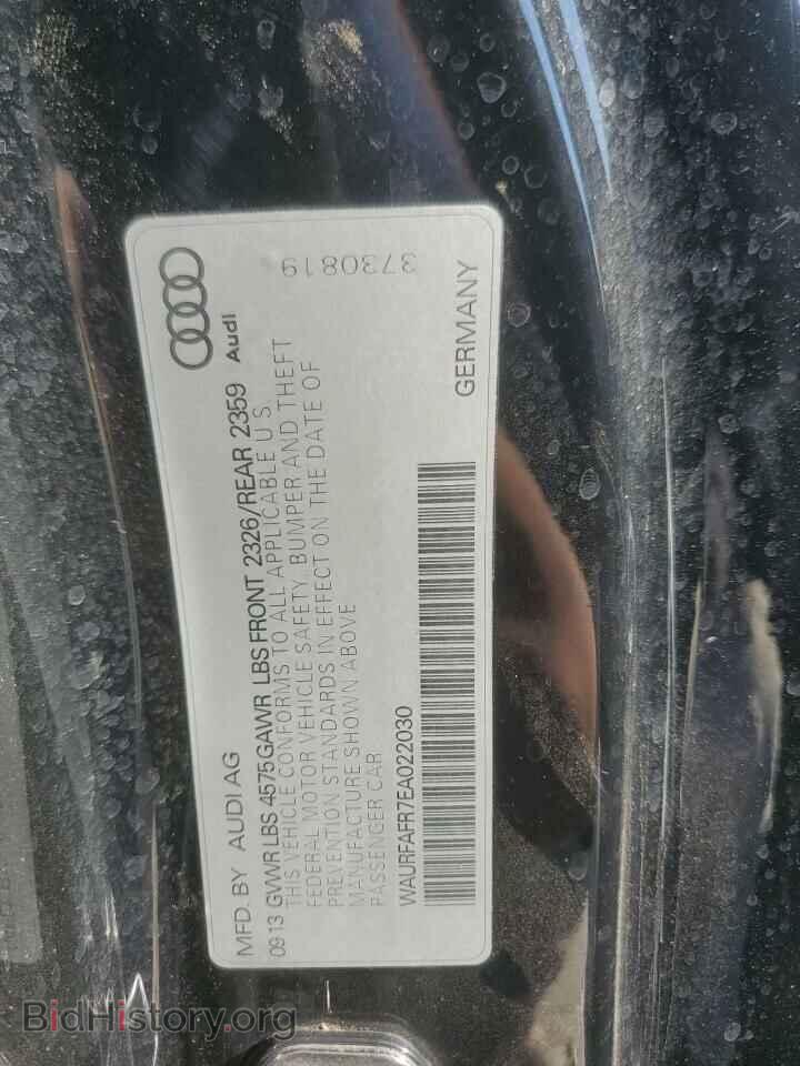 2014 AUDI A5 - VIN: WAURFAFR7EA022030 - Фото 12