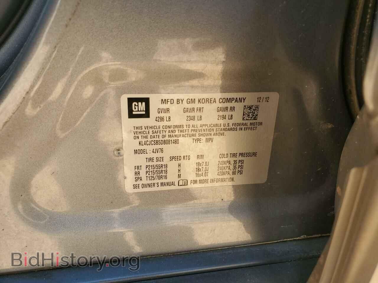 2013 BUICK ENCORE - VIN: KL4CJCSB5DB081480 - Photo 13