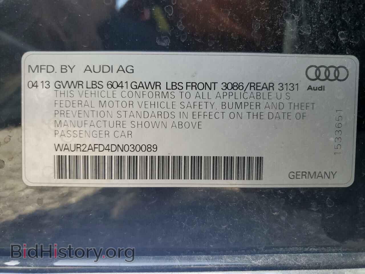 2013 AUDI A8 - VIN: WAUR2AFD4DN030089 - Фото 12
