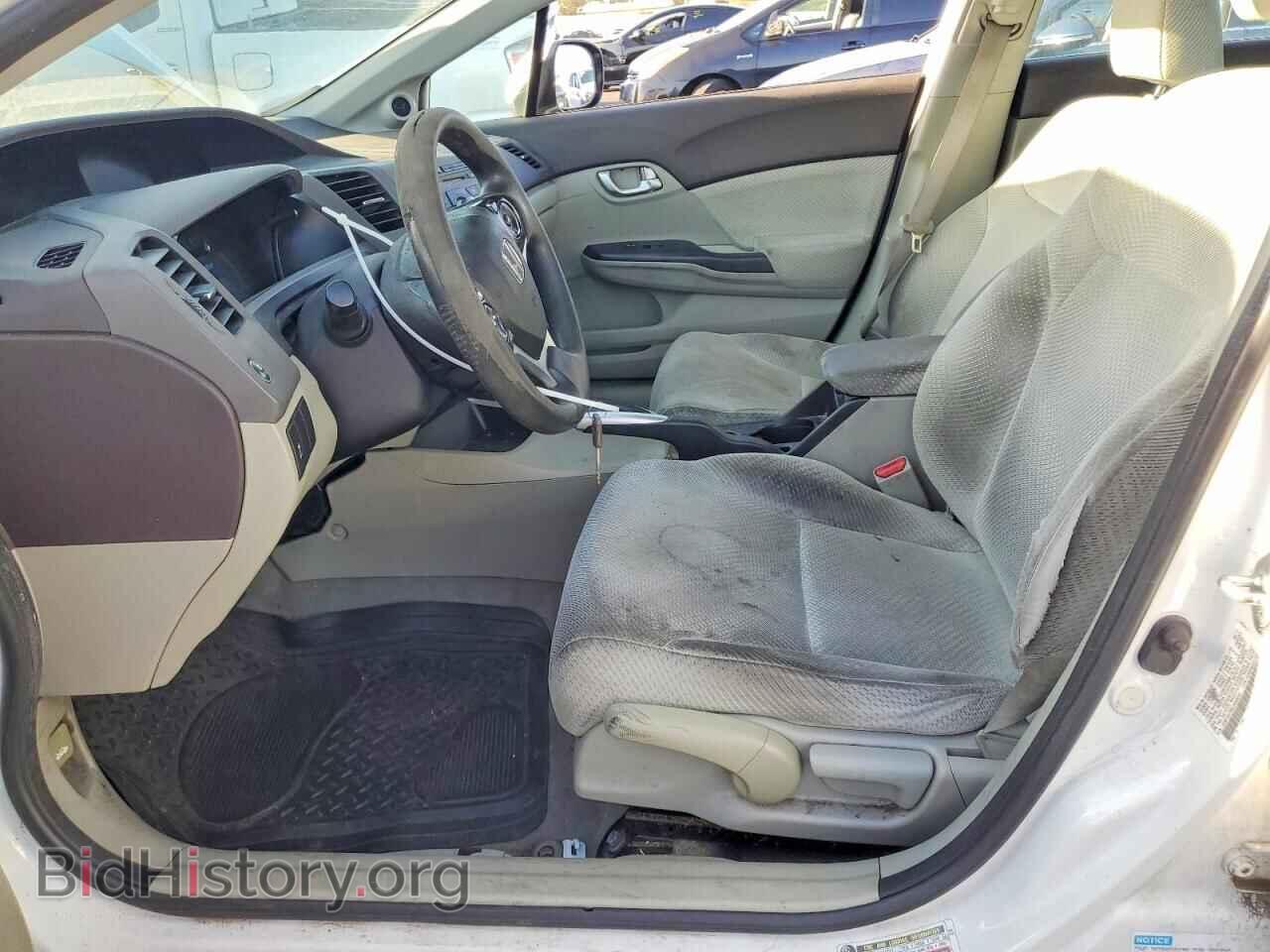 2012 HONDA CIVIC - VIN: JHMFB4F26CS000063 - Фото 7