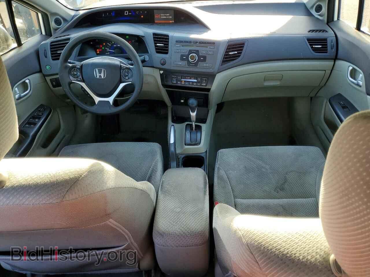 2012 HONDA CIVIC - VIN: JHMFB4F26CS000063 - Фото 8