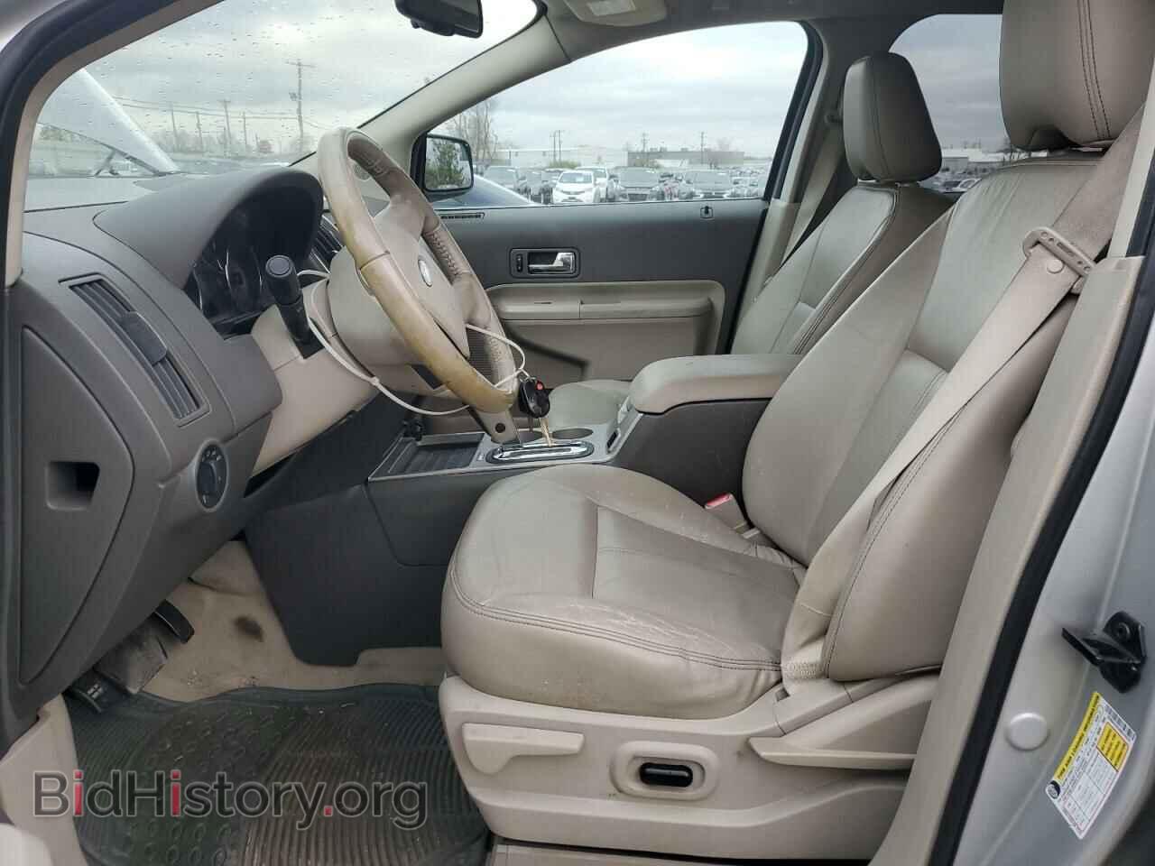 2009 FORD EDGE - VIN: 2FMDK49C29BA70378 - Фото 7