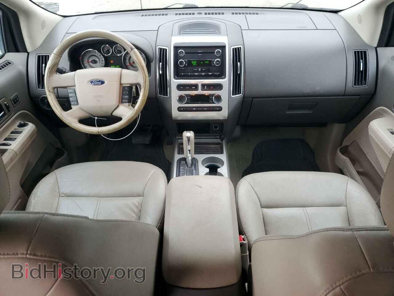 2009 FORD EDGE - VIN: 2FMDK49C29BA70378 - Фото 8