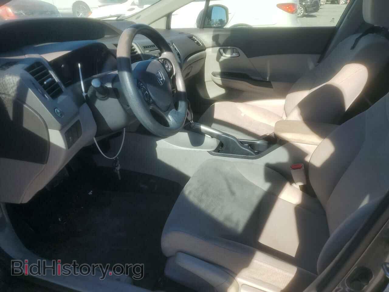 2012 HONDA CIVIC - VIN: 2HGFB2F59CH605865 - Фото 7