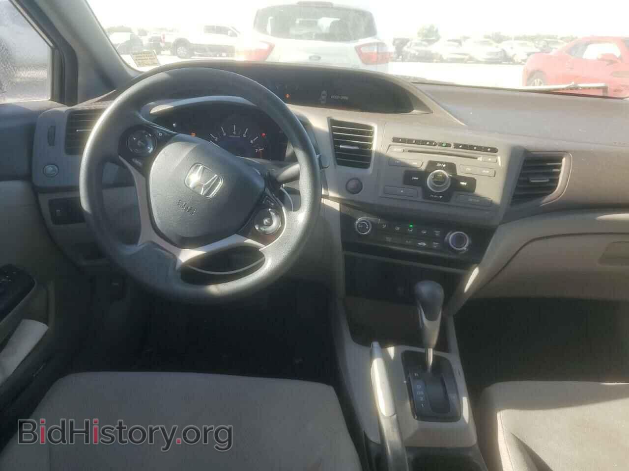 2012 HONDA CIVIC - VIN: 2HGFB2F59CH605865 - Фото 8