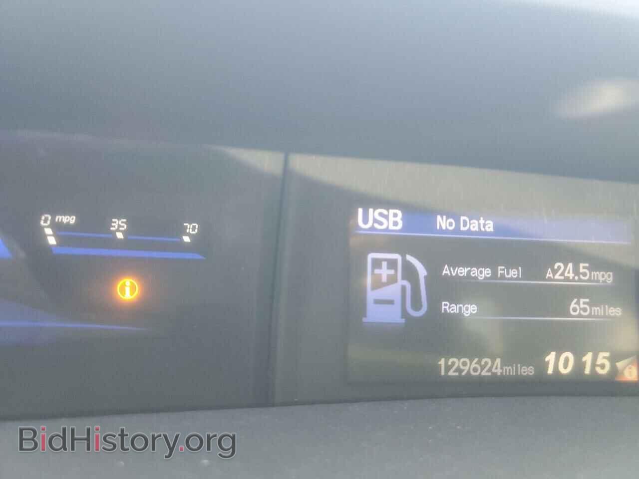 2012 HONDA CIVIC - VIN: 2HGFB2F59CH605865 - Фото 9