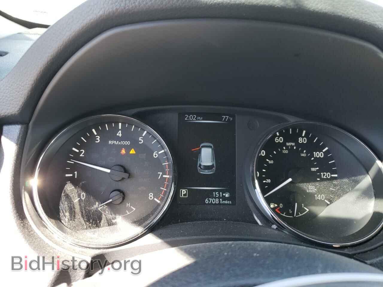 2017 NISSAN ROGUE - VIN: KNMAT2MV5HP516239 - Фото 9