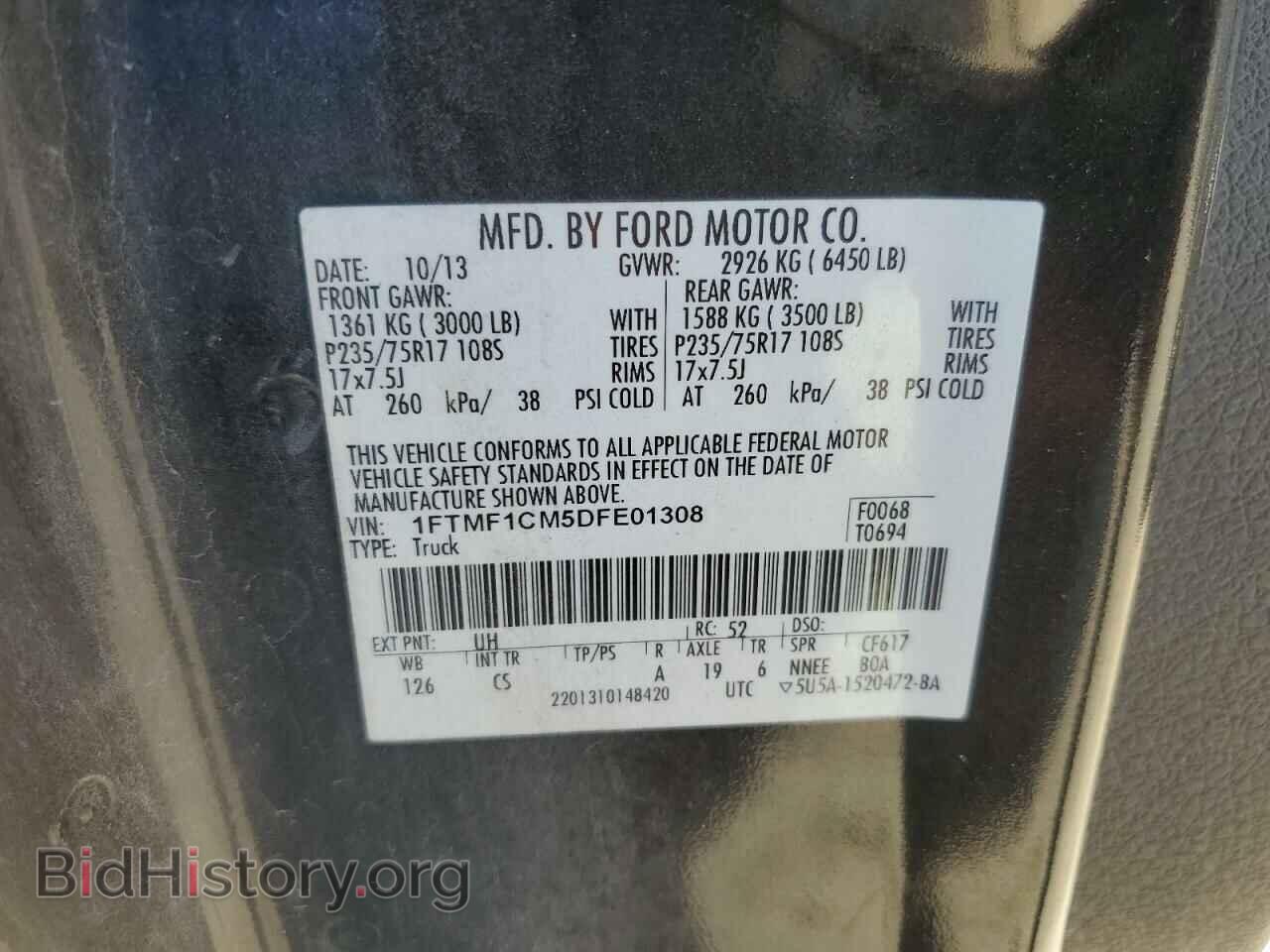 2013 FORD All Models - VIN: 1FTMF1CM5DFE01308 - Фото 12