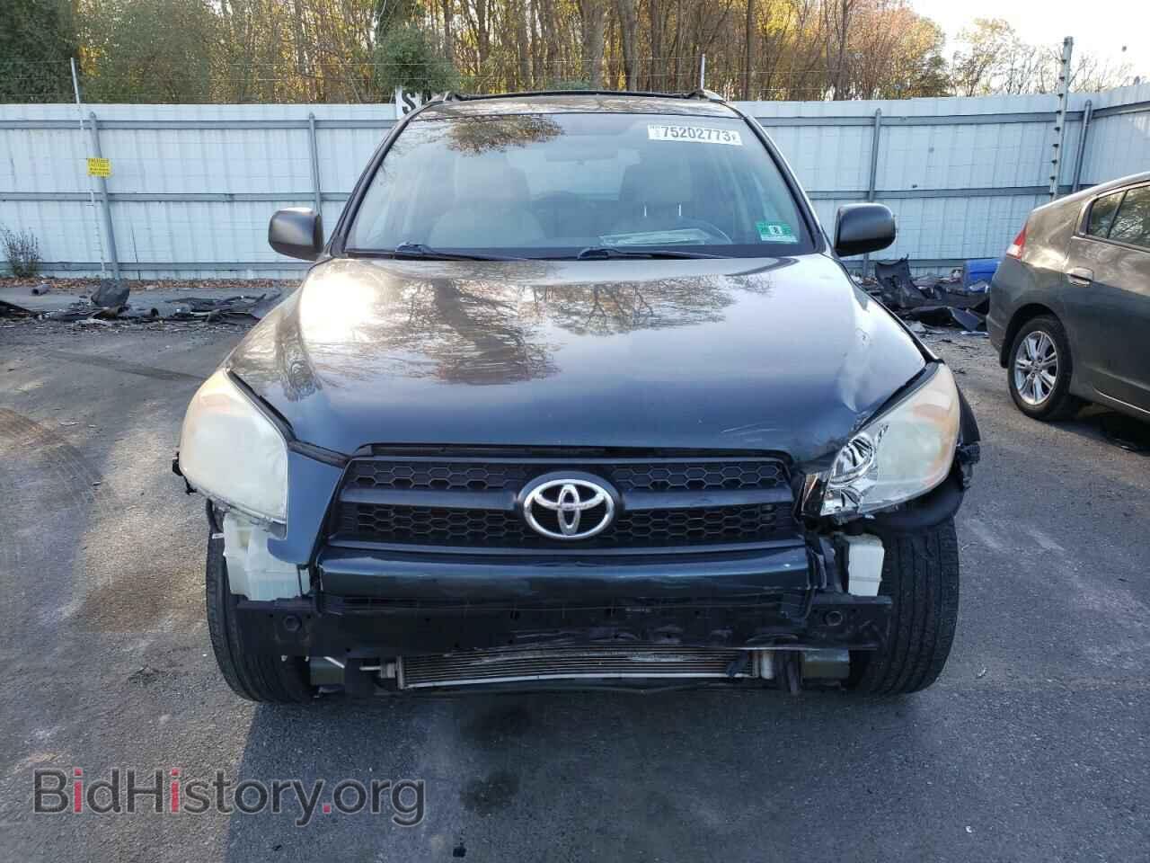 2012 TOYOTA RAV4 - VIN: 2T3BF4DV0CW231078 - Фото 5
