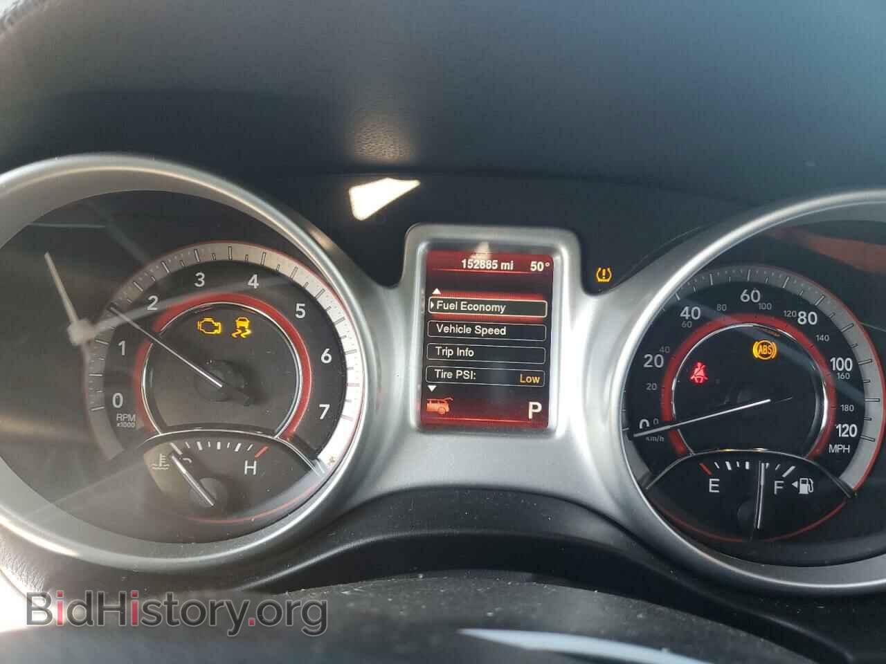 2015 DODGE JOURNEY - VIN: 3C4PDCAB0FT652620 - Фото 9