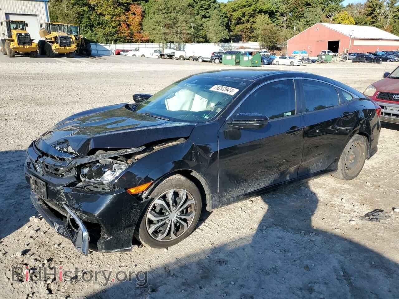Фотография 2HGFC2F61KH546170 - HONDA CIVIC 2019