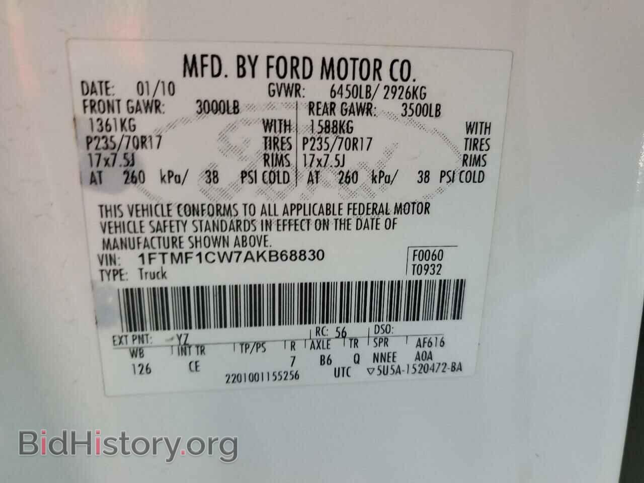 2010 FORD All Models - VIN: 1FTMF1CW7AKB68830 - Фото 12