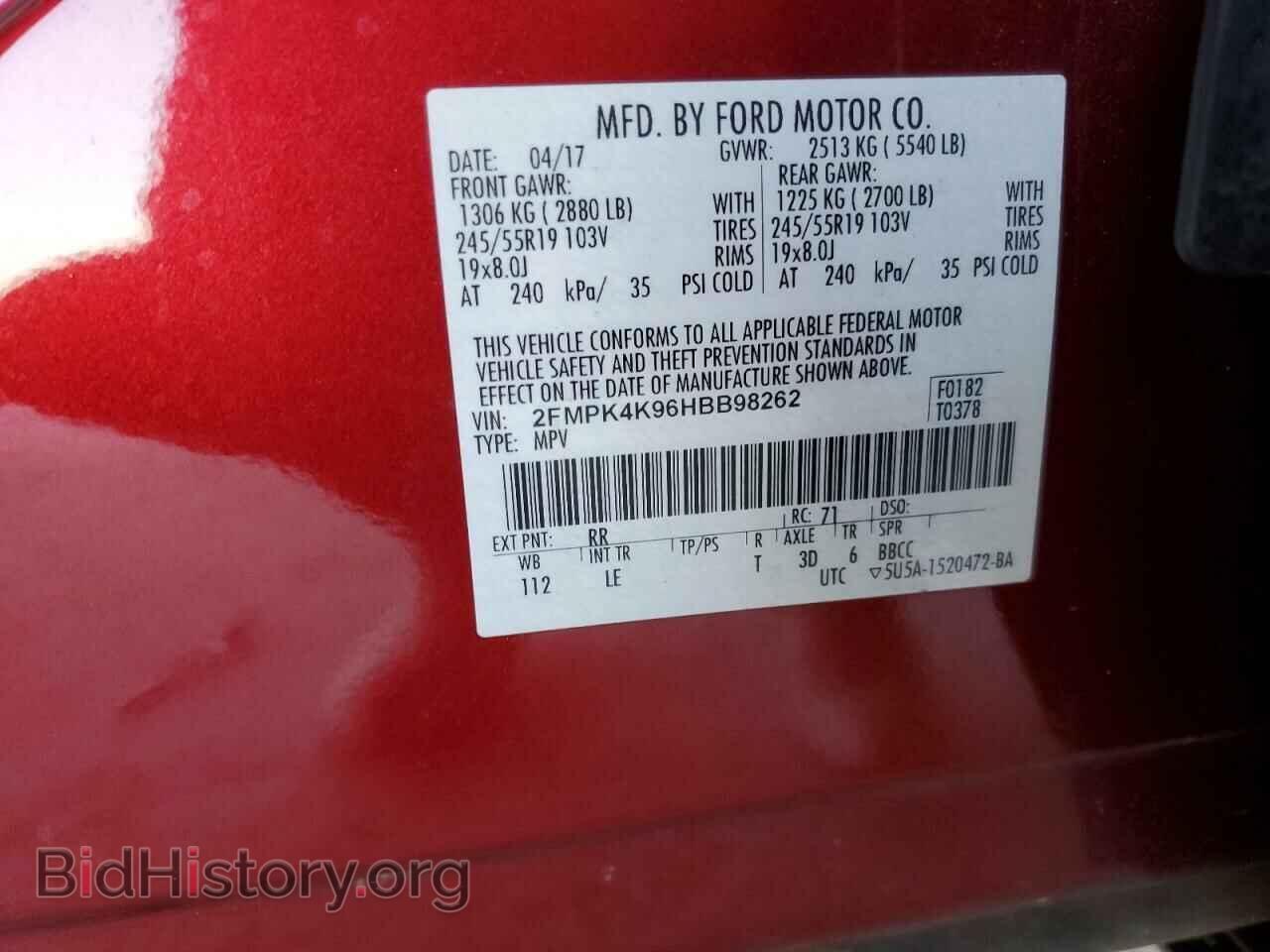 2017 FORD EDGE - VIN: 2FMPK4K96HBB98262 - Photo 14