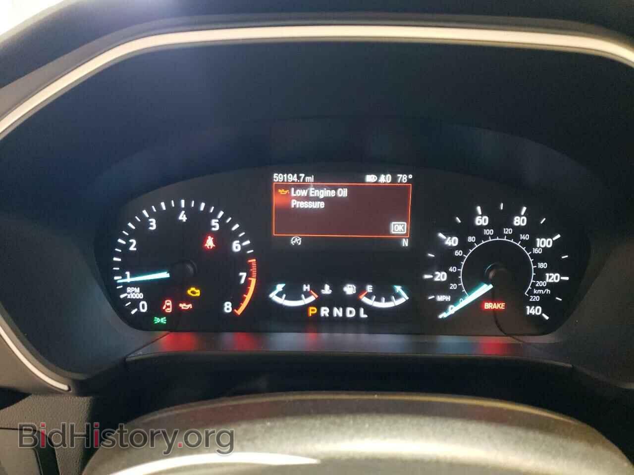 2020 FORD ESCAPE - VIN: 1FMCU0G63LUB03319 - Фото 9