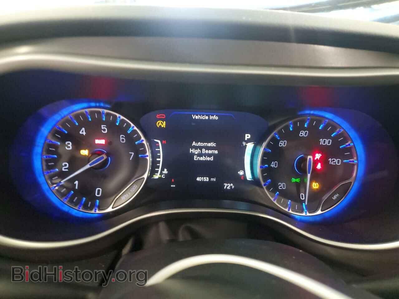 2023 CHRYSLER PACIFICA - VIN: 2C4RC1BG0PR510878 - Фото 9