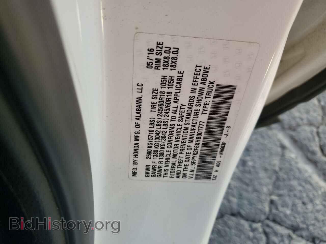 2017 HONDA RIDGELINE - VIN: 5FPYK2F6XHB001777 - Фото 12