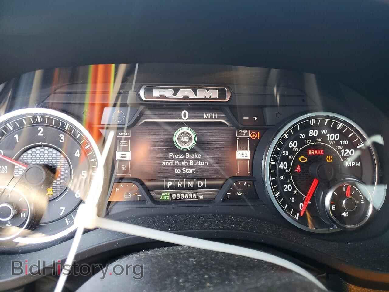 2024 RAM 1500 - VIN: 1C6SRFFT8RN138945 - Фото 9