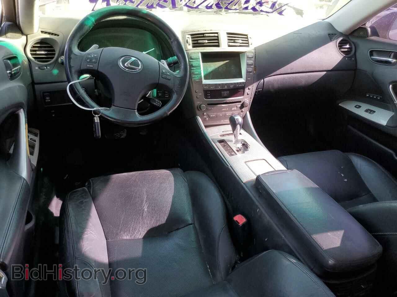 2006 LEXUS IS - VIN: JTHBE262765010386 - Фото 8