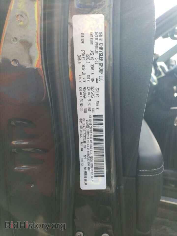 2013 DODGE DURANGO - VIN: 1C4SDHET7DC675198 - Photo 13