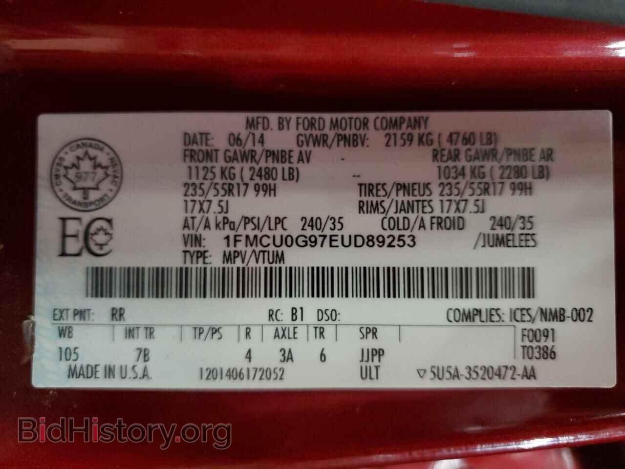 2014 FORD ESCAPE - VIN: 1FMCU0G97EUD89253 - Фото 13