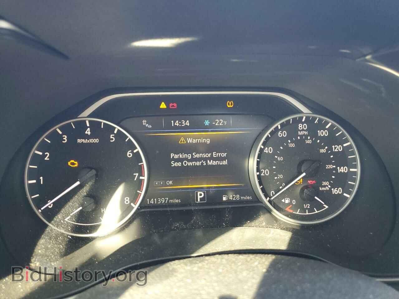 2017 NISSAN MAXIMA - VIN: 1N4AA6AP3HC411943 - Фото 9