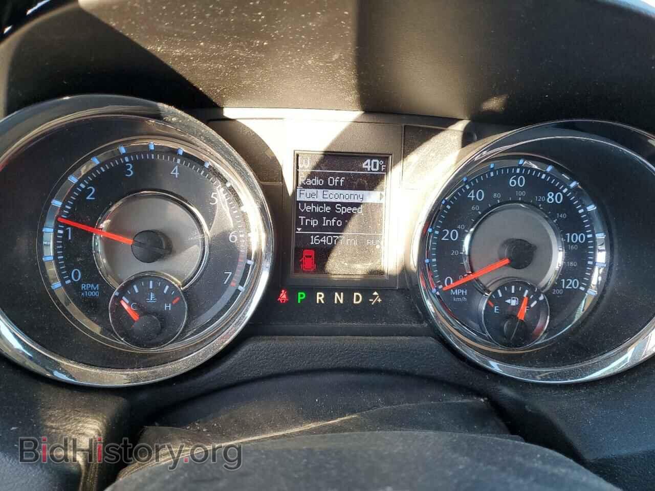 2014 CHRYSLER MINIVAN - VIN: 2C4RC1CG6ER108701 - Фото 9