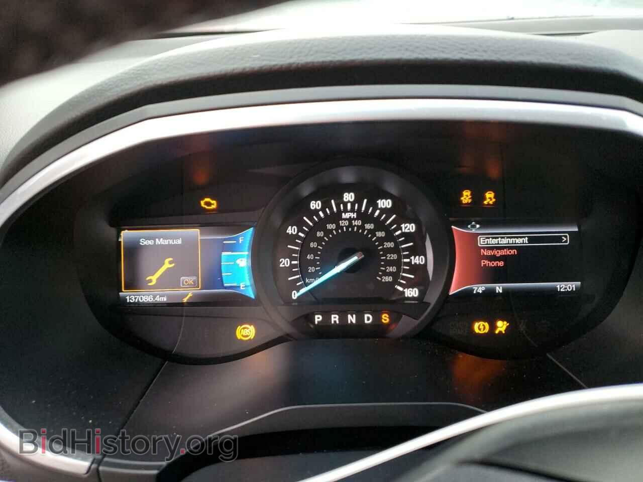2017 FORD EDGE - VIN: 2FMPK4K91HBB15952 - Фото 9