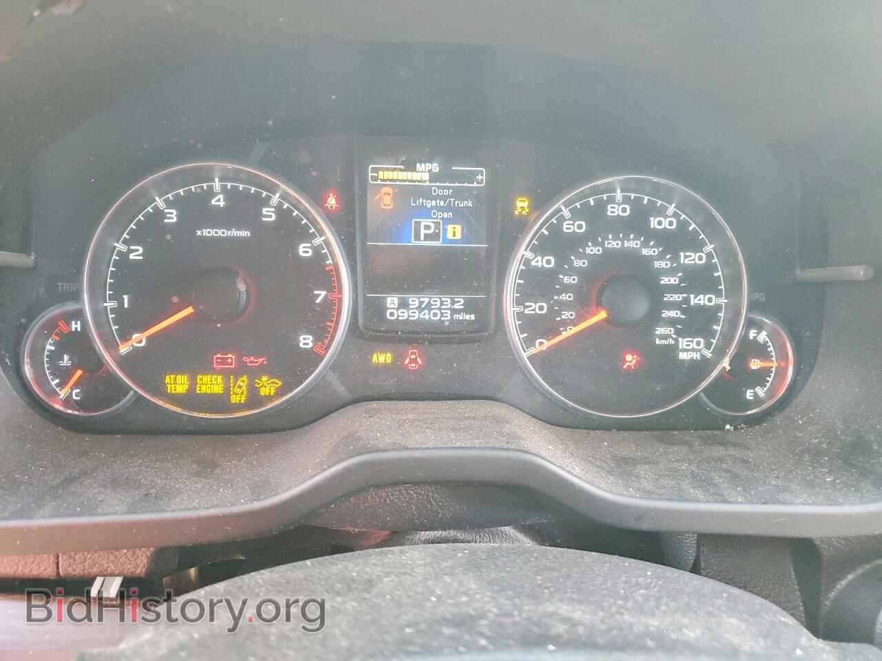 2014 SUBARU OUTBACK - VIN: 4S4BRDPC8E2316436 - Photo 9