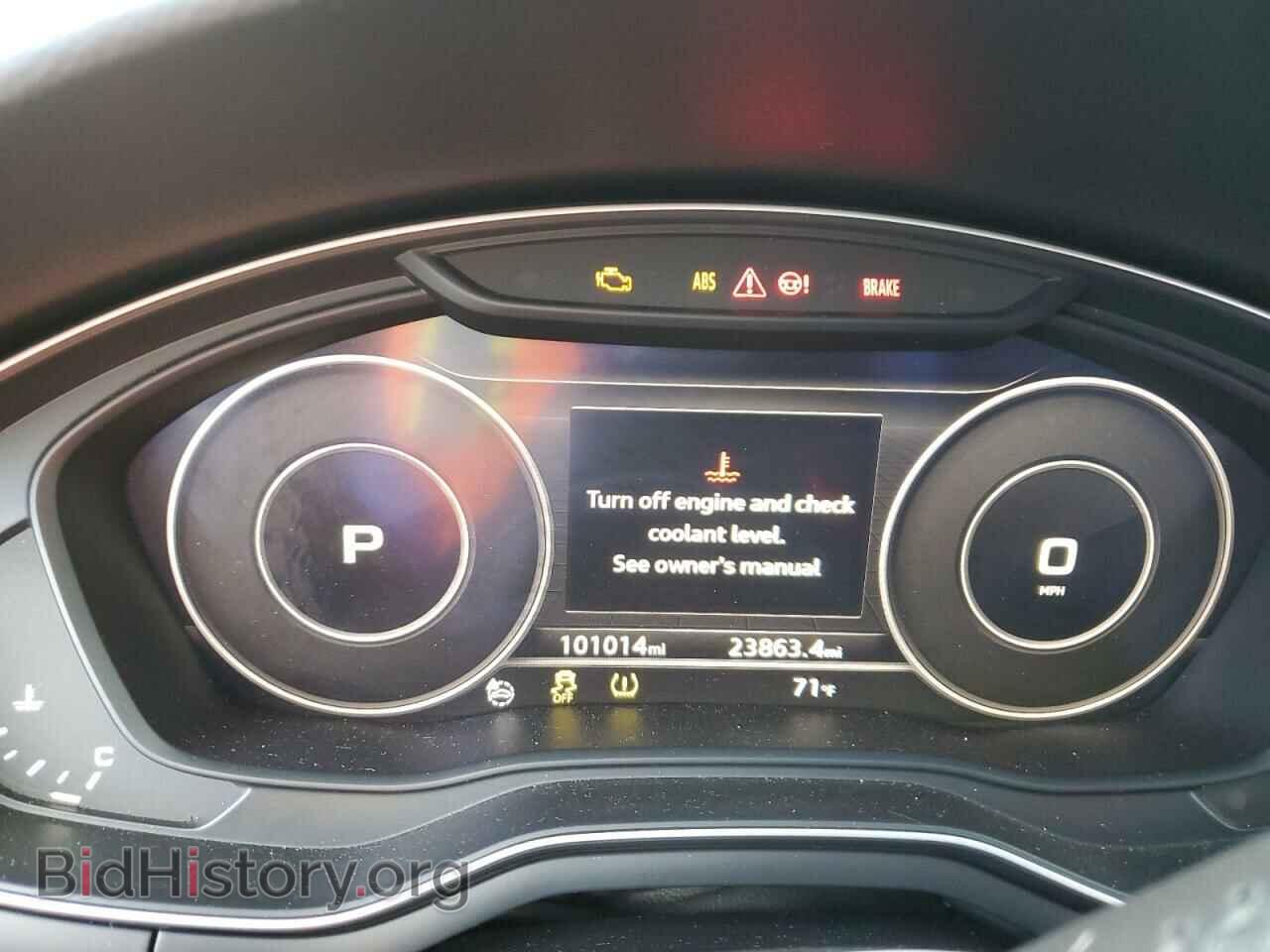 2017 AUDI A4 - VIN: WAUDNAF46HN045331 - Фото 9