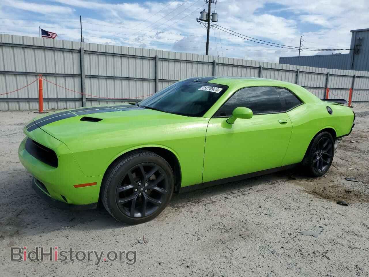 Фотография 2C3CDZAG7PH628813 - DODGE CHALLENGER 2023