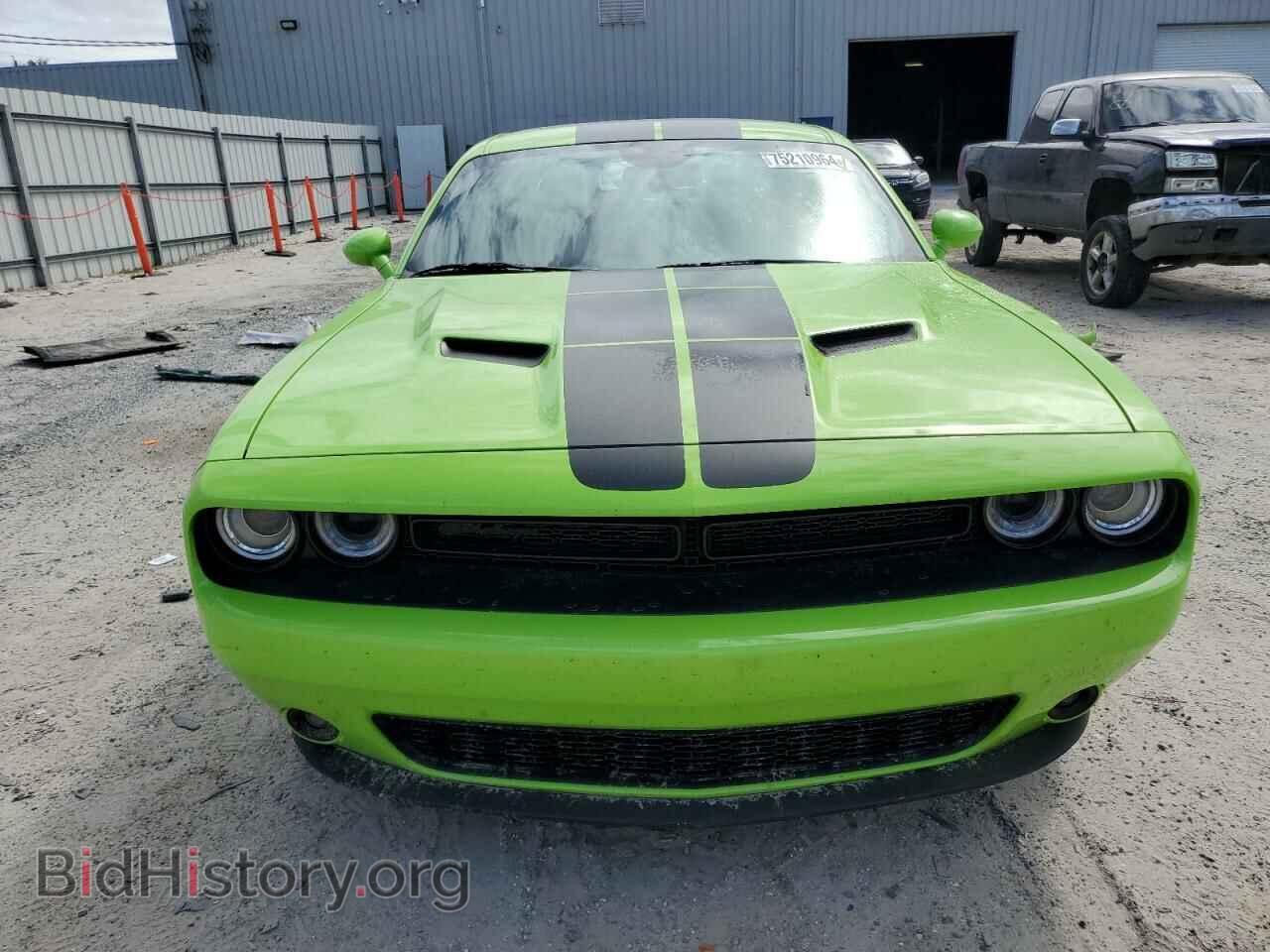 2023 DODGE CHALLENGER - VIN: 2C3CDZAG7PH628813 - Фото 5