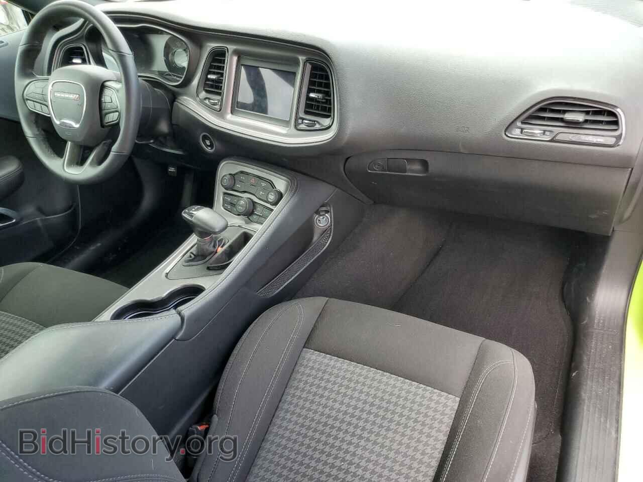 2023 DODGE CHALLENGER - VIN: 2C3CDZAG7PH628813 - Фото 8
