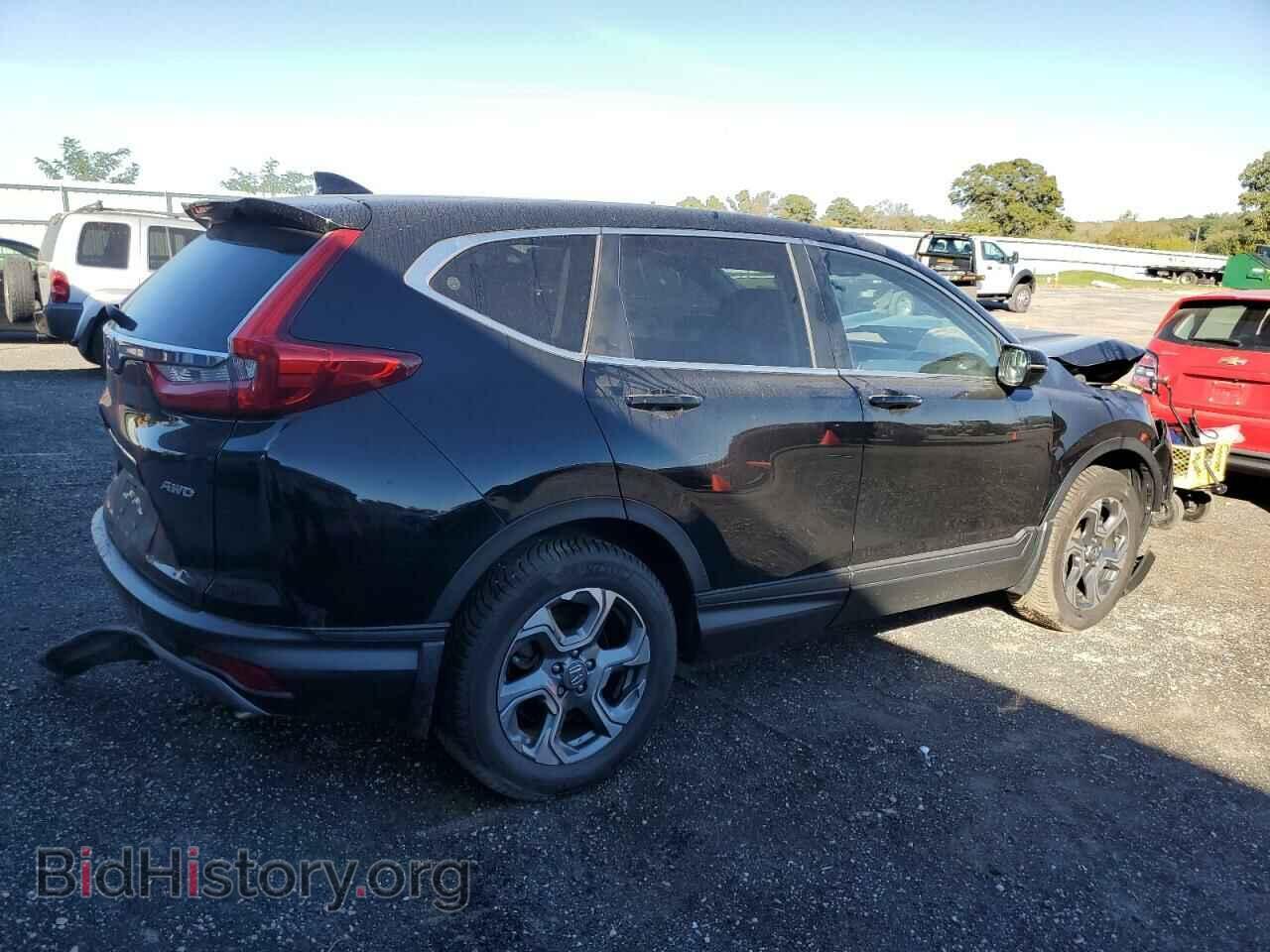 2017 HONDA CRV - VIN: 5J6RW2H84HL051310 - Фото 3