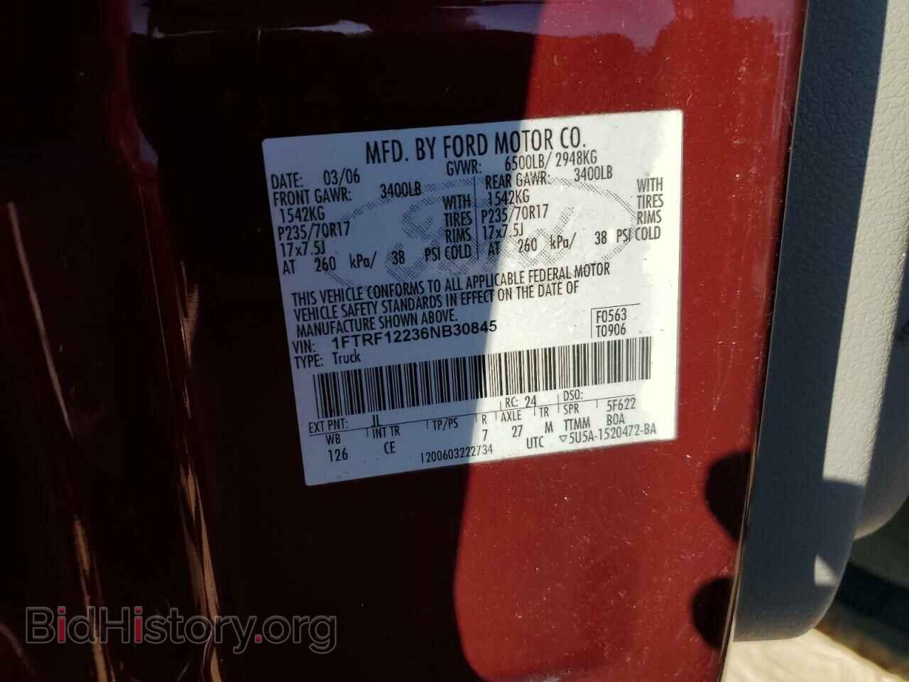2006 FORD All Models - VIN: 1FTRF12236NB30845 - Фото 13