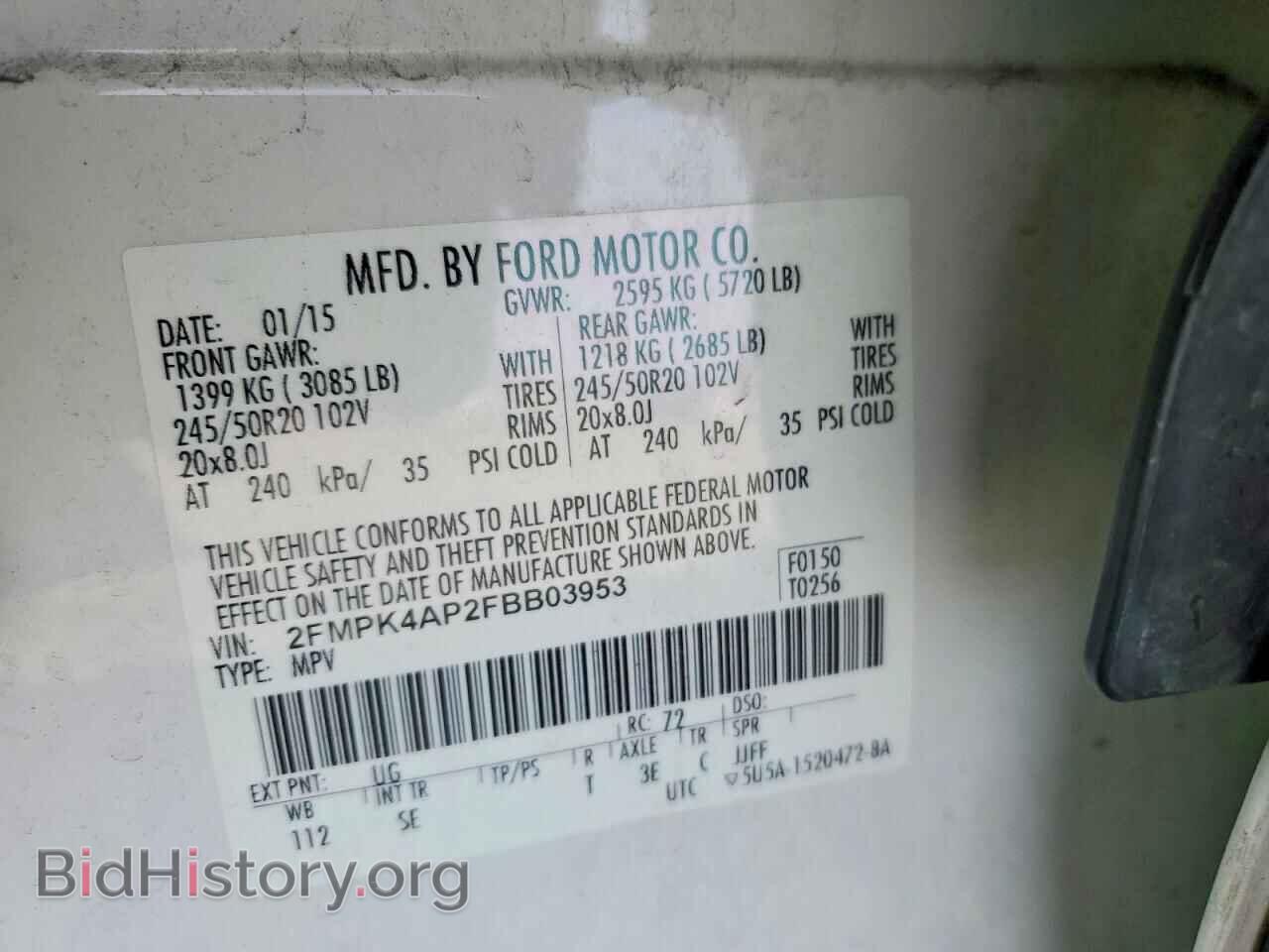 2015 FORD EDGE - VIN: 2FMPK4AP2FBB03953 - Фото 14