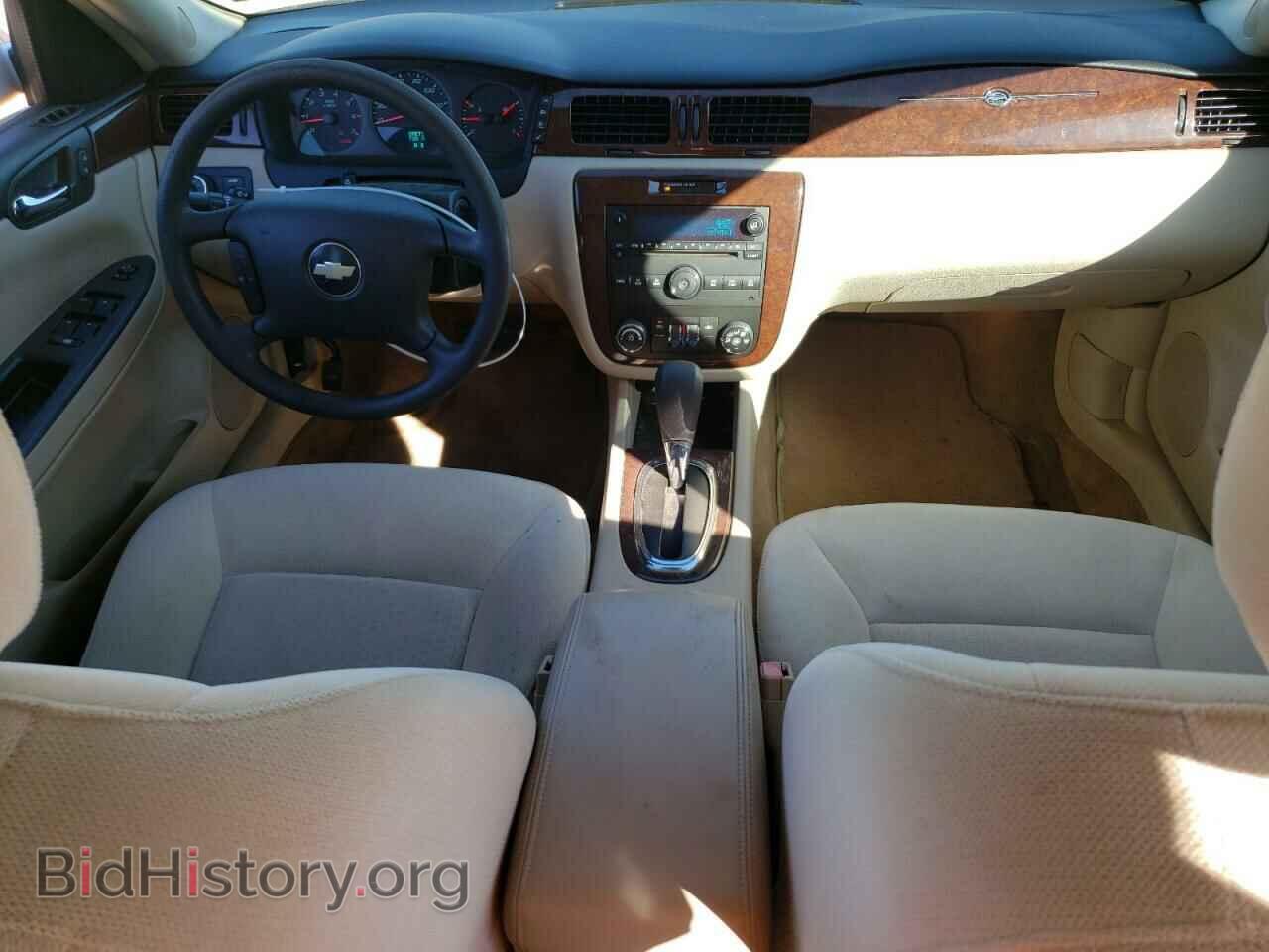 2010 CHEVROLET IMPALA - VIN: 2G1WA5EK3A1208287 - Фото 8