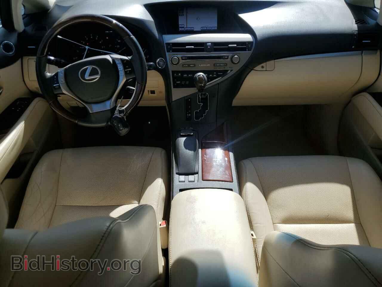 2015 LEXUS RX350 - VIN: 2T2BK1BA3FC317702 - Фото 8
