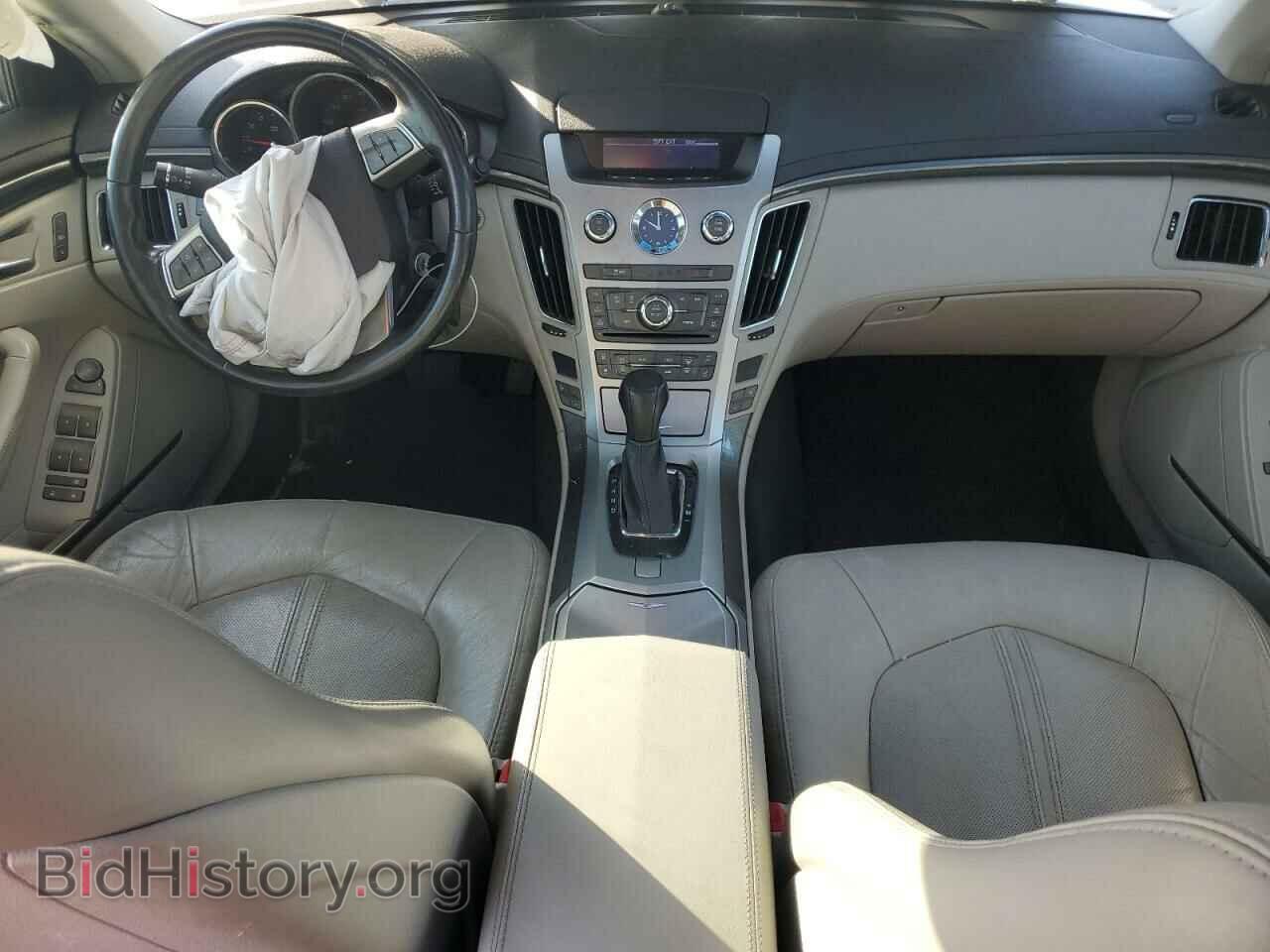 2013 CADILLAC CTS - VIN: 1G6DE5E58D0104541 - Фото 8