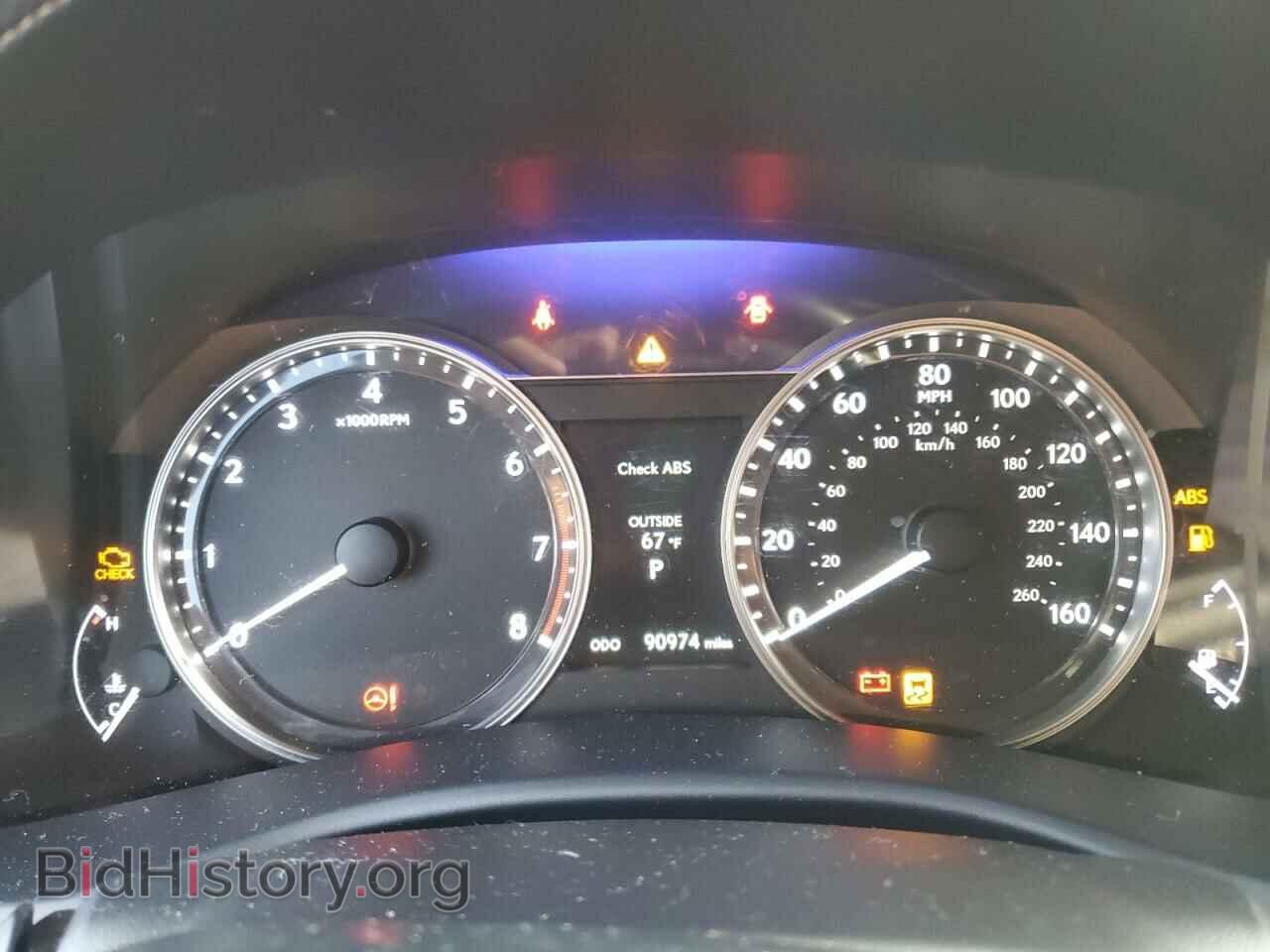 2015 LEXUS GS350 - VIN: JTHCE1BL7FA007783 - Фото 9