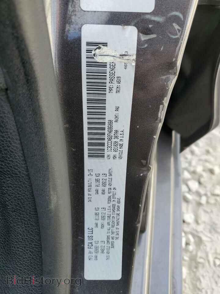 2015 CHRYSLER 200 - VIN: 1C3CCCAB2FN686080 - Фото 12