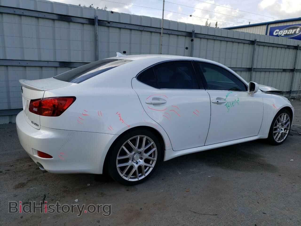 2008 LEXUS IS - VIN: JTHBE262782014331 - Фото 3