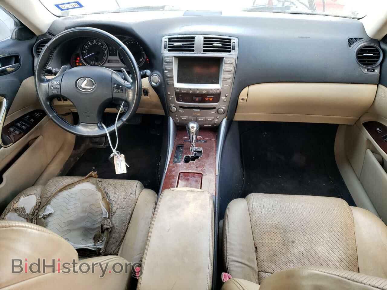 2008 LEXUS IS - VIN: JTHBE262782014331 - Фото 8