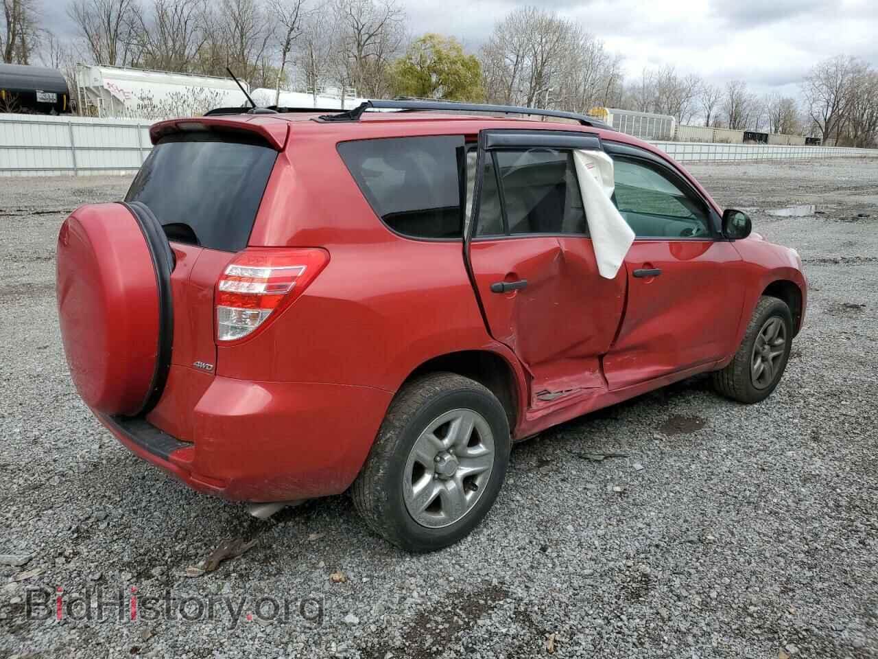2012 TOYOTA RAV4 - VIN: 2T3BF4DV3CW208975 - Фото 3