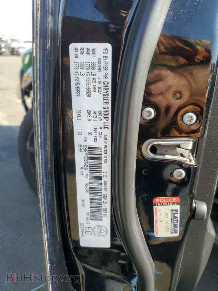 2013 RAM 1500 - VIN: 1C6RR7MT7DS708564 - Photo 12