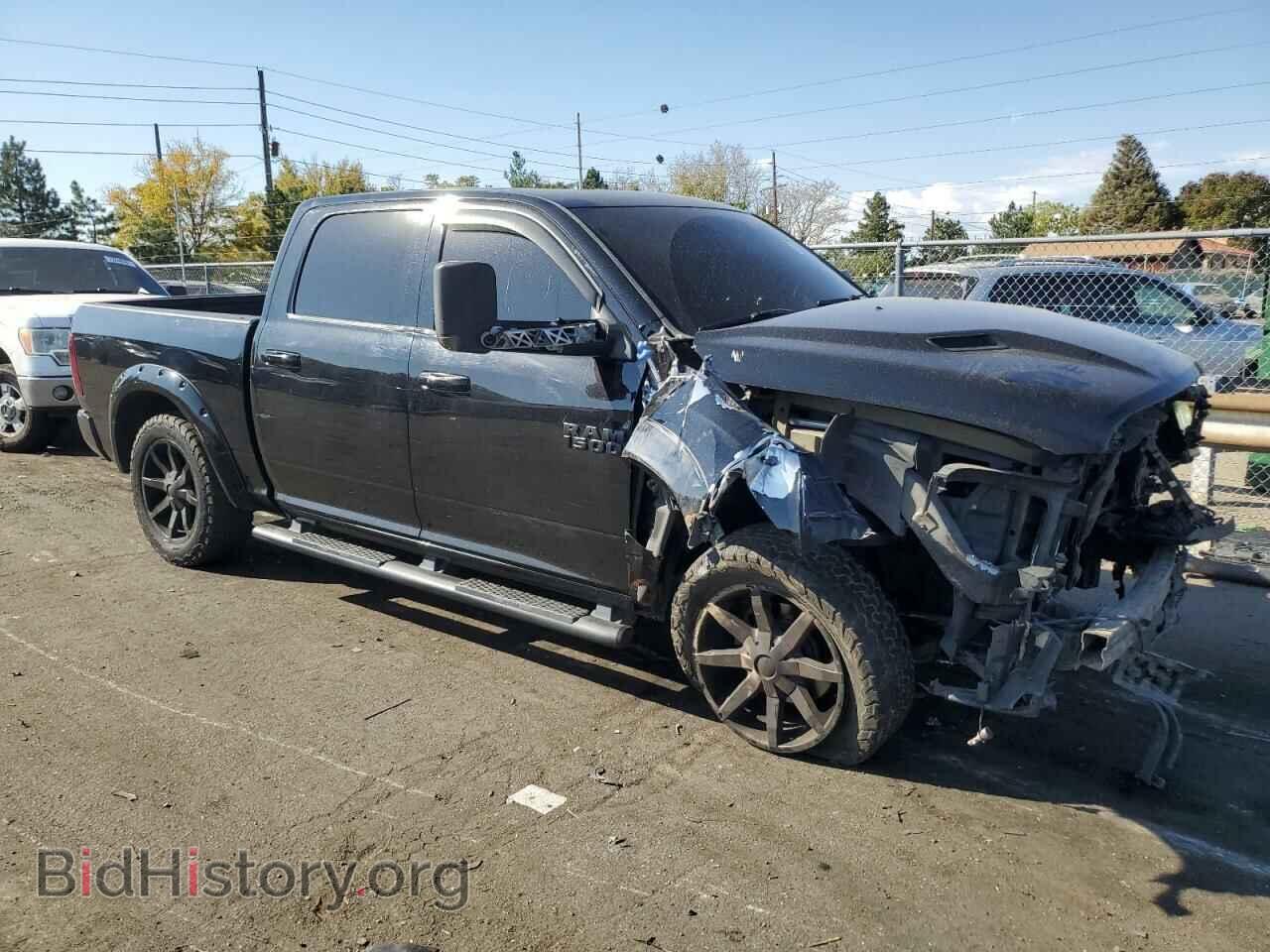2013 RAM 1500 - VIN: 1C6RR7MT7DS708564 - Photo 4