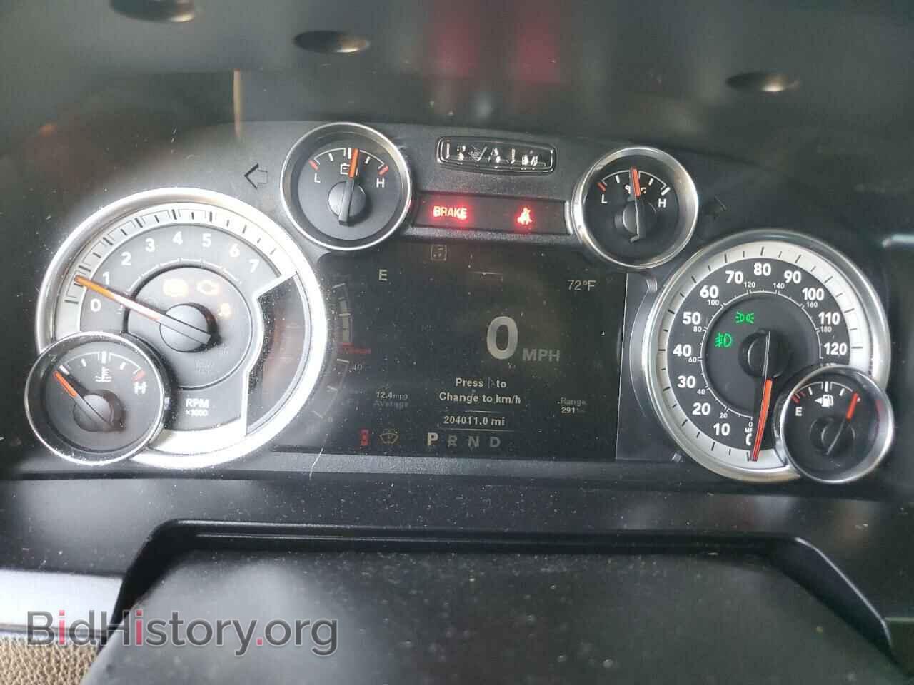 2013 RAM 1500 - VIN: 1C6RR7MT7DS708564 - Photo 9