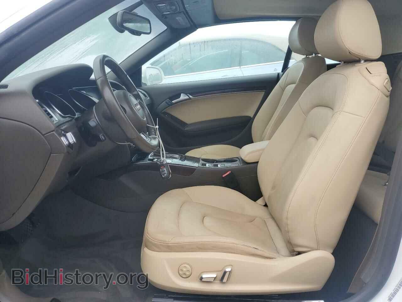 2014 AUDI A5 - VIN: WAULFAFH1EN014267 - Фото 7