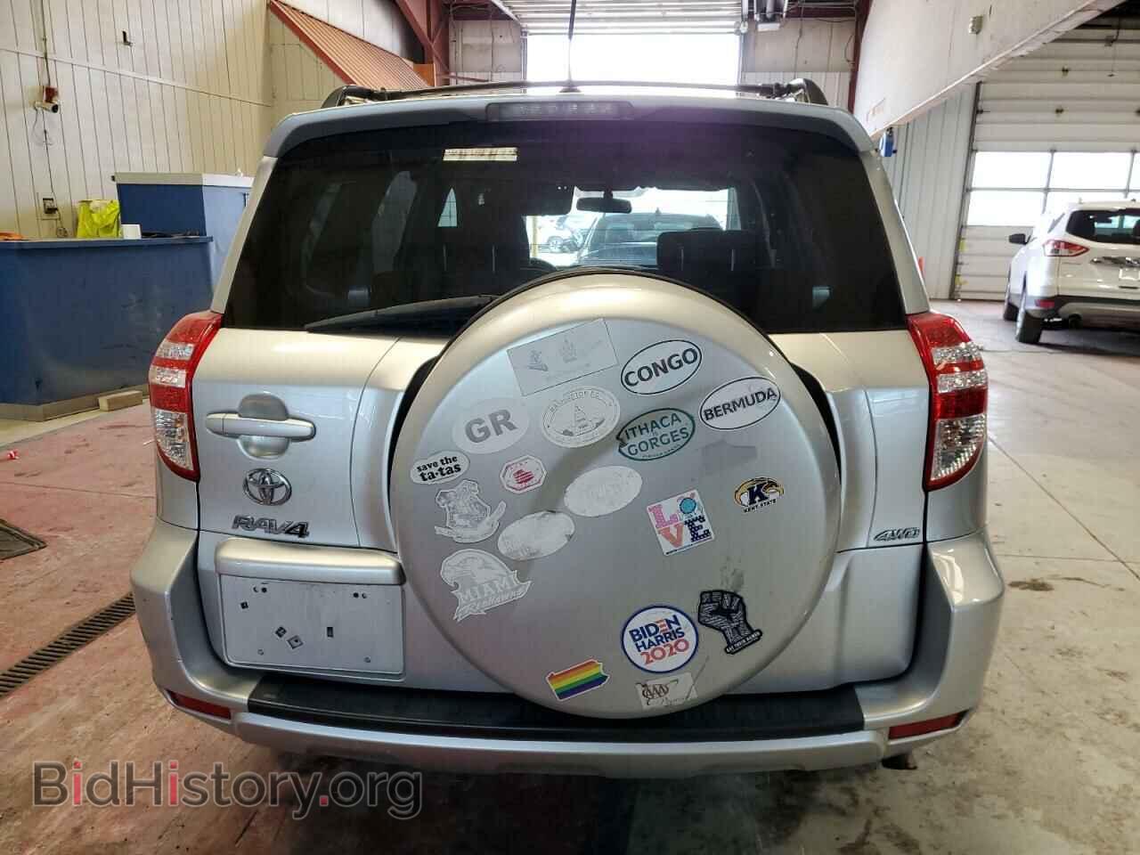 2011 TOYOTA RAV4 - VIN: 2T3BF4DV3BW088478 - Фото 6