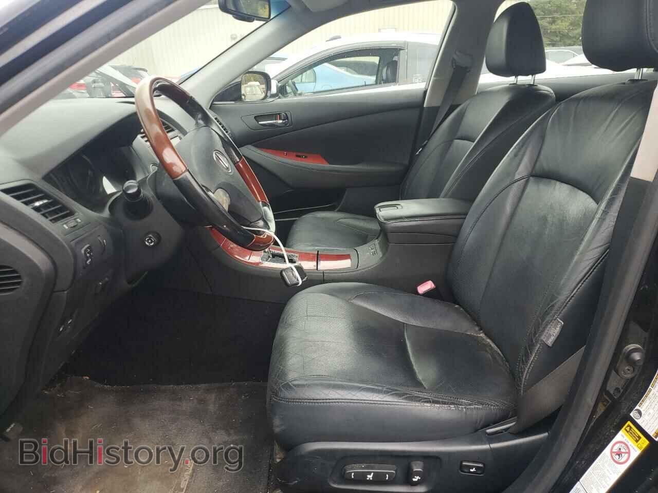 2008 LEXUS ES350 - VIN: JTHBJ46G682248317 - Фото 7