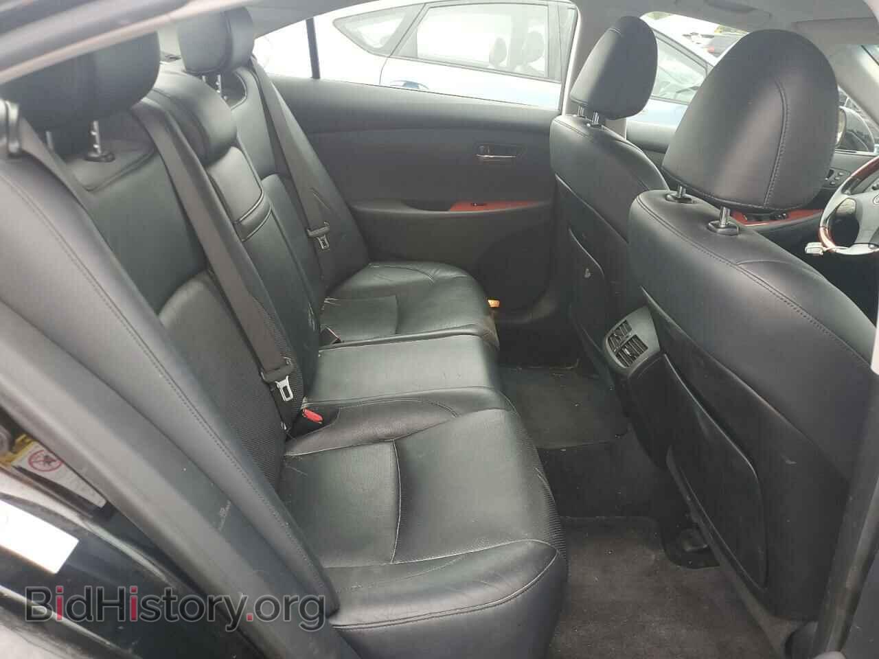 2008 LEXUS ES350 - VIN: JTHBJ46G682248317 - Фото 10